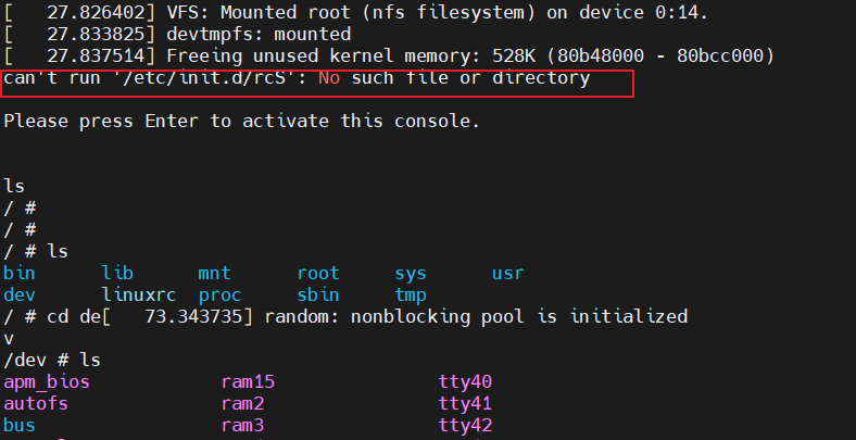 根文件系统rootfs - ZQiのwebsite